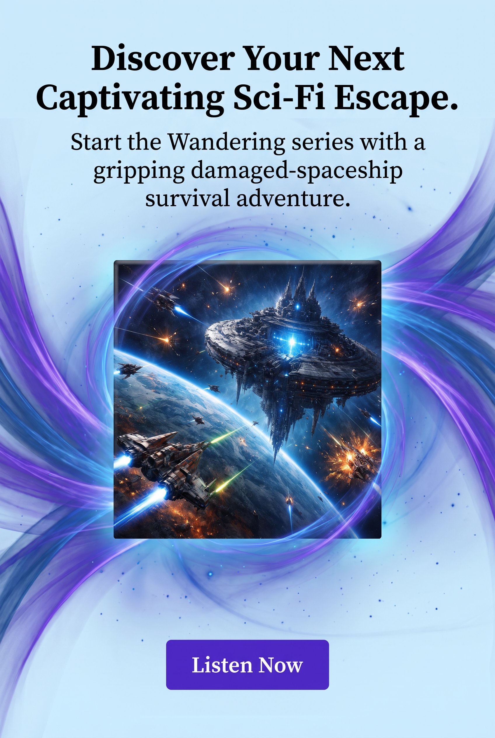 AUDIBLE "WANDERING" BOOK 1